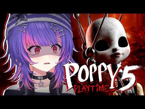 【POPPY PLAYTIME CHAPTER 5】IM SCARED IM SCARED【#VSPOEN #RikoSolari】