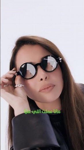 Listen now to “Ya Albo” from “NANCY 11” Album on all platforms ⭐ #NancyAjram #NANCY11 #نانسي_عجرم