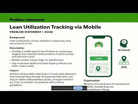 Loan Utilization Tracking via Mobile (SIH) problem statement - 25149