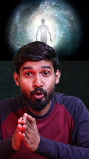 Titu Singh reborn story | Real Life Reincarnation Mystery in India