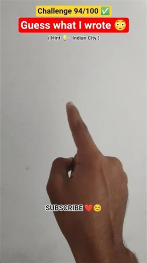 Guess what I wrote 😳 | Invisible Challenge 94/100 ✅ | #invisiblechallenge #funquiz #youtube #shorts