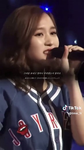 TWICE「Precious Love」の歌詞動画和訳特集