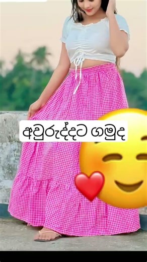 අවුරුද්දට ගමු #newyear #frockdesign #trending #shorts #dressdesign #fashion