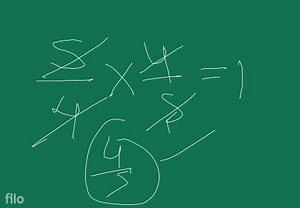 What is the result of the multiplicative inverse of 5/4 is adde... | Filo