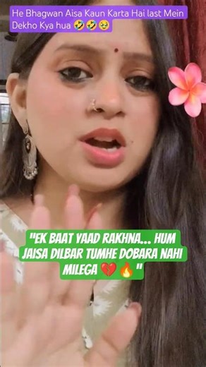 Hum Jaisa Kahin Aapko Dilbar Nahin Milega 💔🔥 | Heart Touching Love Status #Shorts