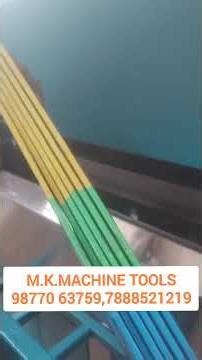 AUTOMATIC NOTEBOOK MAKING MACHINE (3IN1)