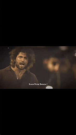 Vijay Deverakonda Heart Touching Scene 🥺| Liger Movie Clip 🎬