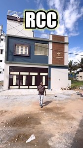 RCC 7022876667 7676640502 office location https://maps.app.goo.gl/DtfS5ZPCVWWjLhFE6 address 671, 2nd Floor, 1st Main Rd, Kirloskar Layout, Soundarya Layout, Bengaluru, Karnataka 560073 #constructioninbangalore #house #home #hometour | Kannada Kuvara