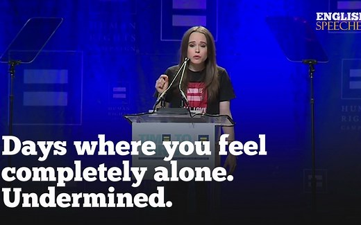 英语演讲|艾伦·佩姬：接受自己（英文字幕）（ENGLISH SPEECH - ELLEN PAGE- Accept Yourself）