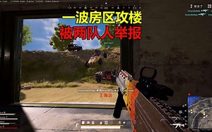 这不都是打FPP的基本操作嘛 #绝地求生 #fpp