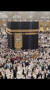 Kaaba Live🔴 || 28 July 2024 | Tawaf e Kaaba || beautiful View Masjid Al Haram || Makkah official
