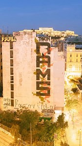 987K views · 17K reactions | Rams ✨ | MSK | Athens  | 6 Hour Timelapse  | 輪‍♂️ | Real london graffiti | Facebook