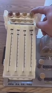 87K views · 584 reactions | Engine oil grad test #fbpost2025reelsfypシ゚viralanita #reelsviralシfbc #fbreelsfypシ゚viralfbreelsfypシ゚viral #fbpost2025reelsfypシ゚viralelizabeth #reelsviralシfbcシfbreelssweet #fbreelsfypシ゚viralシ #fbreelsfypシ゚ #reelstrending #reelschallenge #fbreelsfypシ゚viral | Electronic project | Facebook