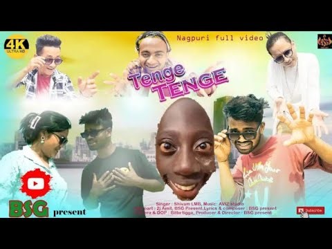 NAGPURI SONG/// TENGE TENGE// KAJAL THAPA 2J AMIT BIKRAM SINGH LADEN BARAIK SIVHAM LLB