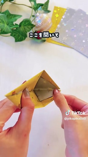 折り紙で作るハートリースの作り方