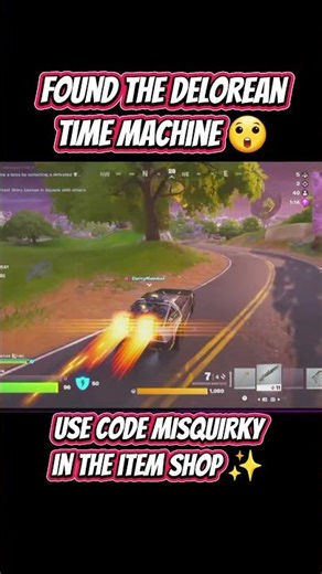 we found the DeLorean time machine from back to the future #backtothefuture #fortnite #epicpartner
