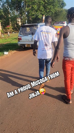 Proud Musoga from Jinja - Dance & Music Celebration