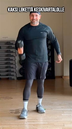 CM Training on Reels