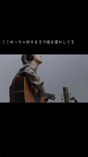 スーパービーバーの魂を震わすパフォーマンス