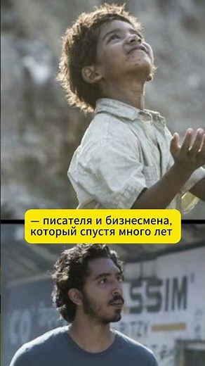 Топ-5 мотивационных фильмов на вечер.