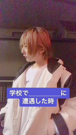 大学生のあるあるネタ集