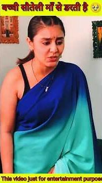 सौतेली माँ का प्यार ❌😱Wood working withart handcraft idea/home madereal telent/skill-art#challenge