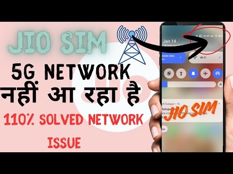 Jio Network Problem | Jio Network Problem Solution | Jio Sim Network Problem | #2026 5G
