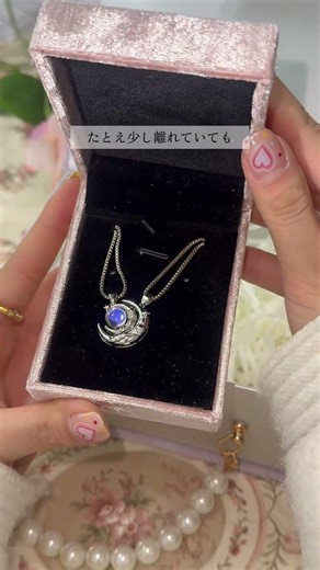 恋愛中の方はこのネックレスを試してみることをおすすめします。#人気 #プレゼント #アクセサリー #ネックレス