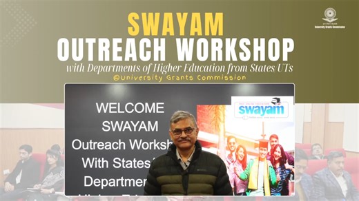 Strengthening Digital Learning through SWAYAM 📚 UGC organised a SWAYAM Outreach Workshop with the Departments of Higher Education from States and UTs to enhance awareness and participation in online learning initiatives. Listen to Prof. Anil Kumar Pathak, OSD, Higher Education Department, Government of Madhya Pradesh, as he highlights how focused awareness campaigns, an active nodal officer network, and strong leadership support have led to a 300% increase in student enrolment on SWAYAM. The st