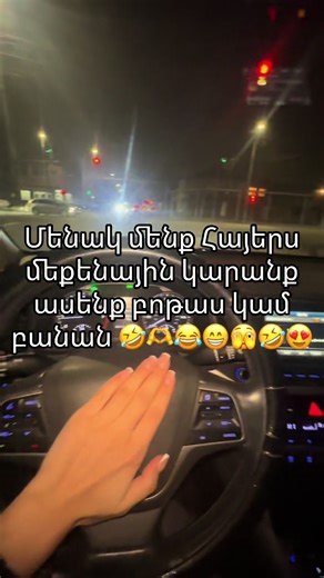 33🖤🖤333 (@333elush333)’s videos with Abnormal - Armenian Songs
