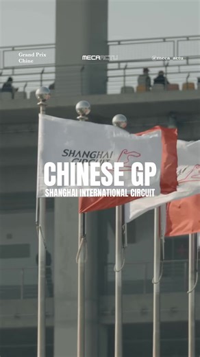 🇨🇳 Race Week. Deuxième round de la saison 2026, direction Shanghai. 5,451 km. 56 tours. Le célèbre virage escargot. Un record en 1:32.238 signé Michael Schumacher en 2004. Du 13 au 15 mars sur le Shanghai International Circuit. Quel est votre pronostic ? @Formula 1 #mecaactu #F1 #ChineseGP #RaceWeek #Formula1 Images et vidéos utilisées à des fins éditoriales. Certaines séquences appartiennent à leurs ayants droit respectifs. Contactez-moi pour crédit ou retrait.
