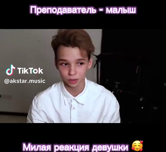 Відео користувача AKSTAR (@akstar.music) з композицією «оригинальный звук - AKSTAR»