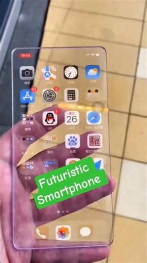 Transparent smartphone 2050: Is this real?