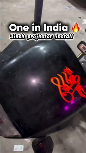 One in 🇮🇳 3inch projector install in splendor #viralreels #splendor #explore Projector testing video