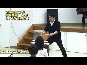 【幼児もできる太鼓基礎】⑤：初心者も簡単！和太鼓 子どもから大人までカンタン練習【短縮版】#太鼓初心者 #太鼓練習 #基礎打