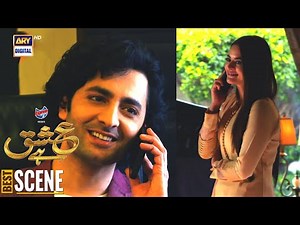 Ab Tumhara Khayal Rakhna Meri Zimadari hai | Presented by Express Power | Minal Khan |Danish Taimoor