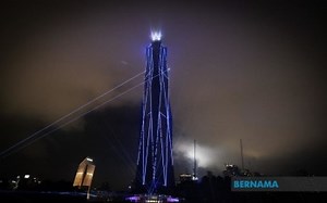 Menara Merdeka 118, A Tower Of Success In Navigating Independence - Agong