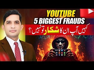 YouTube’s 5 Biggest Frauds You Need to Know About | Real Talk With Asad