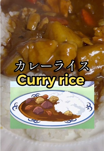 TikTokでOneness x Japaneseさんをチェック！