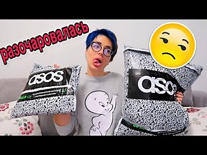 ASOS disappointment | CLOTHING SHOPPING with fittings | jacket scam