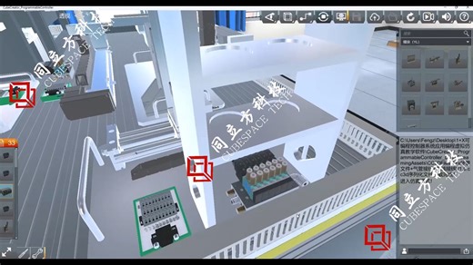 可编程控制器虚拟仿真系统应用编程虚拟仿真教学软件