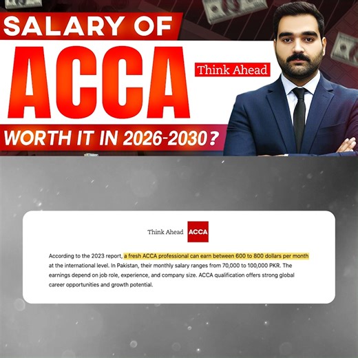 ACCA Salary in Big4 and Companies | ACCA Salary Reality vs Expectation 🎓 Thinking about pursuing ACCA in Pakistan? Here’s the real truth about starting salaries, job prospects, and career growth! 💼 In this video, we break down expectations vs. reality, salary ranges across cities, and how skills like Power BI, Excel, and ERP can boost your income. 📊 Learn how to build your career strategically — from audit firms to industry roles. 🌍 Whether you’re a student or a newly qualified ACCA, this gu