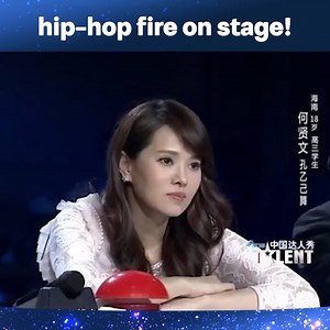 15K views · 140 reactions | The Judges Are Entertained By This Hip Hop Dancer!  #ChinasGotTalent #中国达人秀 #ChineseTalent | China’s Got Talent | Facebook