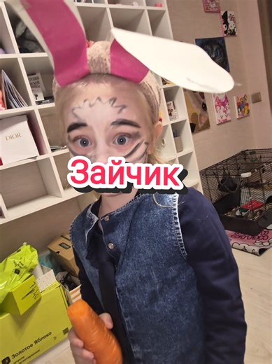 Charming Bunny from Zootopia: A Closer Look