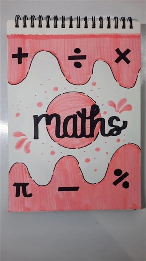 Maths project front page design idea💡 Easy and Simple....#athletics #Maths #projectfilecover #ideas