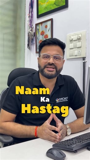 Liilawalaa Jay I Wedding Content Creator on Instagram: "Struggling to find the perfect wedding hashtag? Use my magical AI prompt to create unique and memorable hashtags in seconds. Check the pinned comment for the prompt. . . . DM us for wedding and collab inquiries! . . . . . #bookopicxo #opicxo #bookaphotographer #WeddingPhotography #BigFatIndianWedding #WeddingTips OpicxoKarlo | Book Photographers Online | Wedding Planning | Wedding Photographer | Photography Ideas | Jay Lilawalaa | How to cr