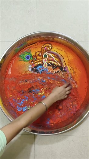 श्रीराधा कृष्ण जी की पानी पर रंगोली #art #shorts #radhakrishna #radha #radheradhe #rangoli