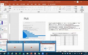 5G NR培训第六课（永远的pucch）
