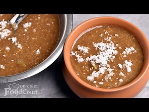 Urad Dal Porridge/ Ulundhu Kanji Recipe/ Black Urad Dal Porridge