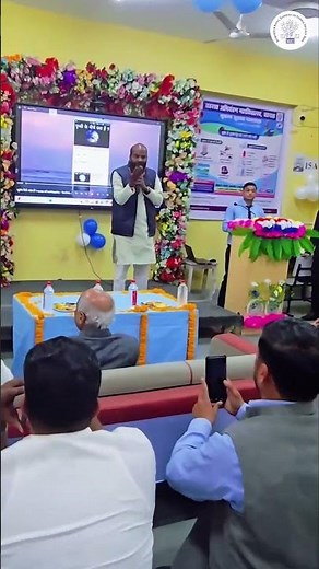 Earthquake Safety Awareness Programme | Bihar Campus Initiative